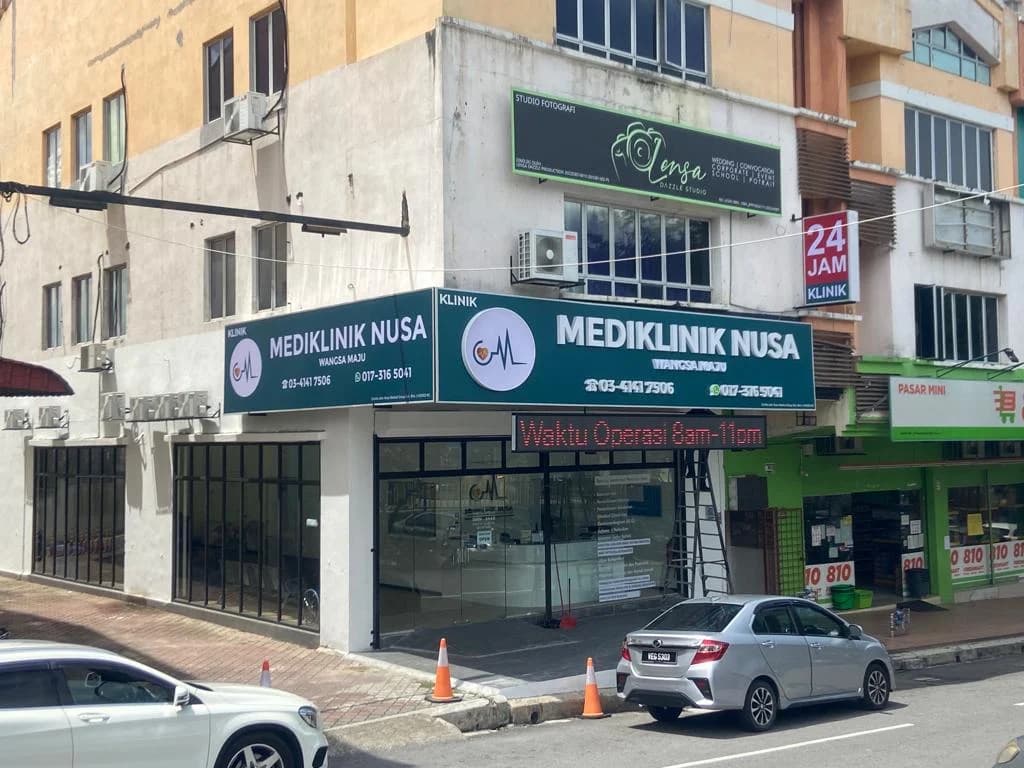 Pandangan hadapan Mediklinik Nusa Wangsa Maju di Wangsa Maju